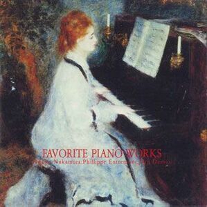 CD 中村紘子 Fur Elise -favorite Piano Works 35DC95 SONY /00110