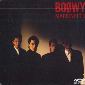 CD Boowy Marionette CTV24101 東芝EMI /00110