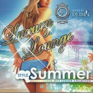 MIX CD Dj Mint Style.summer GSC041 NOT ON LABEL プロモ /00110