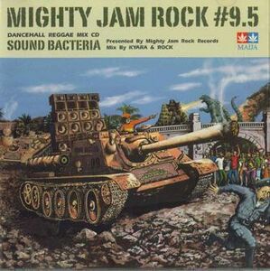 MIX CD Sound Bacteria Migty Jam Rock #9.5 MJRCD009 MIGHTY プロモ /00110