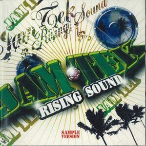 MIX CD Various Jam Tek Rising Sound JAMTE001 NOT ON LABEL プロモ /00110