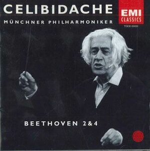 CD セルジュ・チェリビダッケ ベートーヴェン：交響曲第2番＆第4番 TOCE55051 TOSHIBA /00110