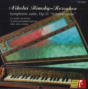 CD Karajan, Berlin Philgarmonic Orchestra, Michi Schwaibe Korssakoff Symphonic Suite, Op.35 KC0024 KAISER DISKS /00110