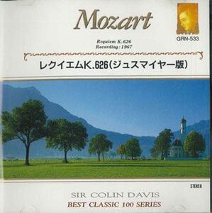 CD Sir Colin Davis Best Classic Mozart:requiem K.626 GRN533 ALE /00110