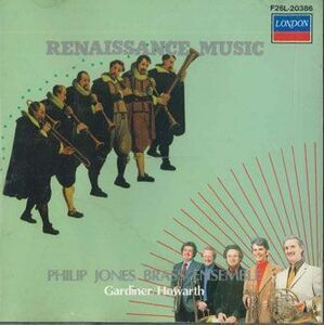 CD Philip Jones Renaissance Music F26L20386 POLYDOR /00110