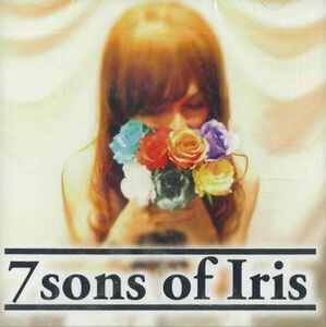 CD S.h.e. 7 Sons Of Iris SHE103 NOT ON LABEL 未開封 /00110