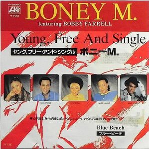 7 Boney M, Bobby Farrell Young Free & Single P2060 ATLANTIC Japan Vinyl /00080