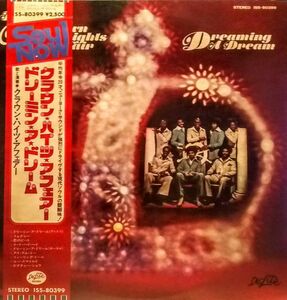 LP Crown Heights Affair Dreaming A Dream ISS880399 DE-LITE RECORDS /00260