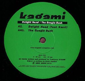 12 Kagami Delight Head / The Boogie Bush SPARK001 Spark Arts /00250