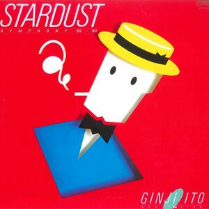 LP 伊藤銀次 Stardust Symphony 65-83 28P50 POLYSTAR レンタル落ち /00260