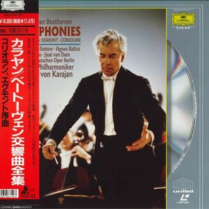 4LP Udwig Van Beethoven POLG100710 DEUTSCHE GRAMMOPHON Japan Vinyl /02600