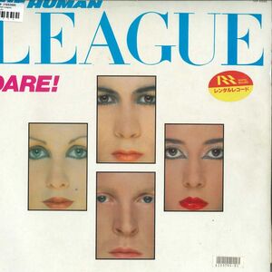 LP Human League Dare! VIP6988 VIRGIN /00260