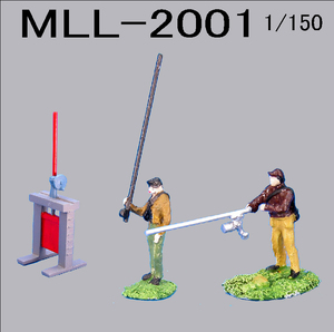 MLS2001釣り人水門・1/150 Nゲージに最適！フィュギュアシリーズ