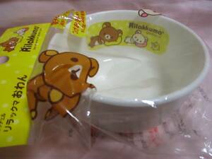 [ Rilakkuma . bowl ] white new goods prompt decision range OK...ko Rilakkuma meal tableware plate 