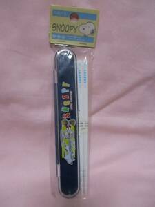 [ Snoopy chopsticks & chopsticks box ] new goods prompt decision . present go in . go in . meal tableware comics BU made in Japan 