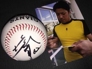 Art hand Auction Giants 62 Shinpei Shinohara pitcher '18 autographed Okinawa camp original commemorative ball (with photo), baseball, Souvenir, Related Merchandise, sign