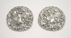 1901 год Британия античный балка min жевательная резинка серебряный кнопка a-run-vo- Ed wa-ti Anne 