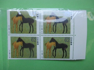 *[ rice field type ] Uma to Bunka chronicle 1306/. horse 