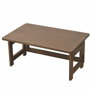  new goods * free shipping * mountain .YAMAZEN natural tree folding desk ( width 80 depth 45) low type fresh Brown SP-5750H32(FBR)