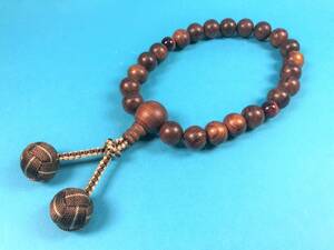  click post free shipping . in box for man beads ........ also .. two point red . eyes stone go in profit .. heaven 22.