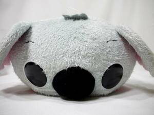 L5* soft toy *. ... jumbo koala ....*50cm