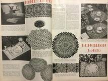 ■ARTBOOK_OUTLET■ E2-112 ★激レア！マッコール ニードルワーク 1948年 McCALL NEEDLEWORK KNITTING CROCHET HOME DECORATING クロッシェ_画像9