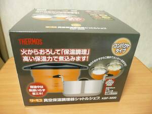 * new goods Thermos THERMOS KBF-3000-APR [ vacuum heat insulation cookware Shuttle shef2.8L apricot ]