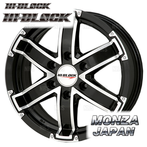 MONZA モンツァ HI-BLOCK (4本セット) 6.5J x 17 インセット+38 PCD139.7 6穴 ハイエース/レジアスエース他 (HIBLOCK-651738-4S