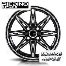 MONZA モンツァ PIEDINO S-STYLE (4本セット) 4.00B x 12 インセット+42 PCD100 4穴 ブラックメタリック/ポリッシュ (PIEDINOS-401242-4S_画像1