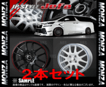 MONZA モンツァ JP STYLE Jefaジェファ(2本セット) 4.00B x 13 インセット+42 PCD100 4穴 パールホワイト/ブルーライン (JEFA-401342-WB-2S_画像2