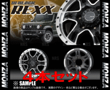 MONZA モンツァ HI-BLOCK REXX レックス (4本セット) 6.0Jx15 インセット+33 PCD139.7 6穴 ハイエース/NV350キャラバン(REXX-601533-139-4S_画像3