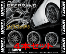 MONZA モンツァ WARWIC DEEPRAND (4本セット) 5.5J x 15 インセット+43 PCD100 4穴 ハイパーブラック/MCポリッシュリム(WD-551543-100-4S_画像3