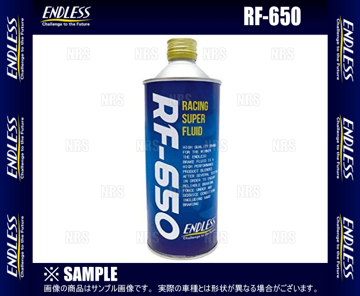 ENDLESS エンドレス RF-650 ブレーキフルード DOT5.1 500ml 1本 (RF-650