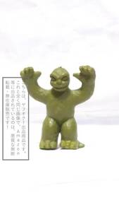  Godzilla Godzilla ластик Minya оливковый зеленый цвет рост примерно 4.8.[ товар среднего качества ]1 шт 
