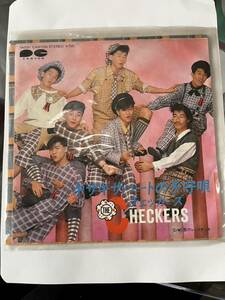  The Checkers gi The gi The Heart. ... single record record #45 rotation * free shipping *