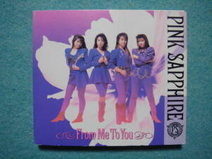 PINKSAPPHIRE　ピンクサファイア　From Me To You　フロム ミー トゥー ユー　　初回限定盤　CD