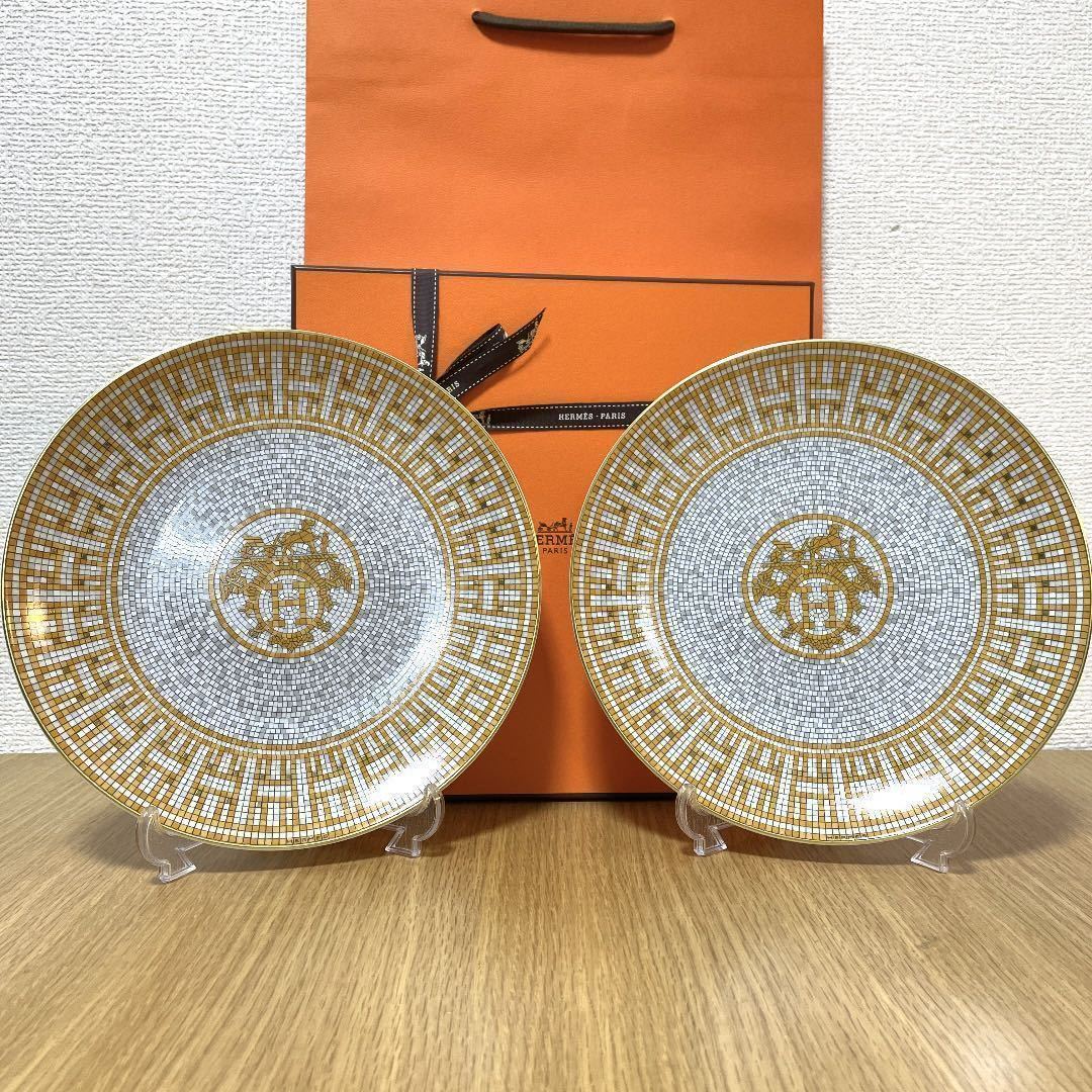 新品 2枚 ギフト包装】エルメス モザイク 〈ゴールド〉デザート