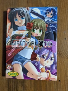 月姫 MELTY BLOOD（メルティブラッド） 07/O5522/初版/ONION/AKD/うすいけん