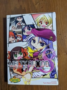 月姫　MELTY BLOOD（メルティブラッド） 08/初版/O5523/刻田門大/たかはしさなえ/凪妖女