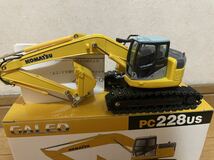 コマツ PC228 油圧ショベル KOMATSU HITACHI KOBELCO パワーショベル 重機　コマツ　日立　希少　貴重　レア_画像4