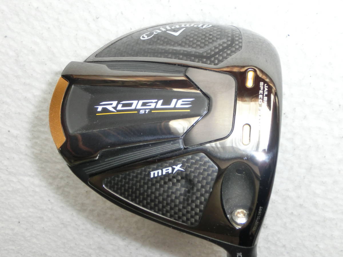 ヤフオク! -rogue st maxドライバーの中古品・新品・未使用品一覧