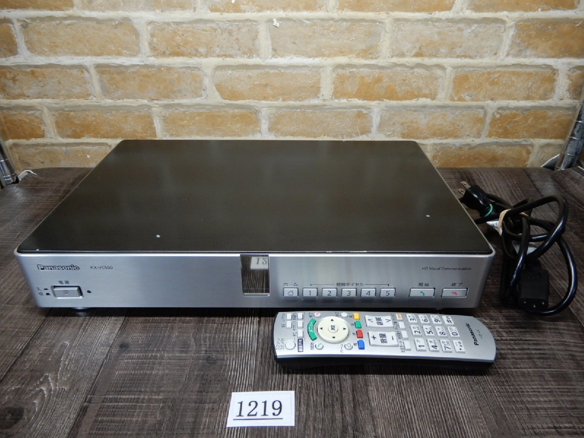 VC500の値段と価格推移は?|10件の売買情報を集計したVC500の価格や