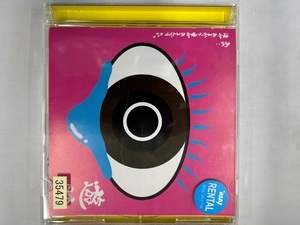 【送料無料】cd45932◆遊助/あの・・涙があるから愛があるんですケド。（アルバム）/中古品【CD】