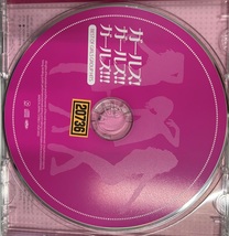 【送料無料】cd45891◆ガールズ！ガールズ！！ガールズ！！！～BEST OF GIRLS GROUP HITS！～/中古品【CD】_画像3
