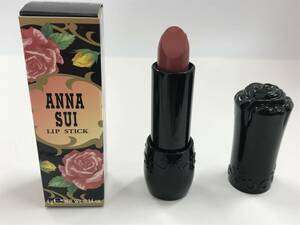 ANNA SUI【アナスイ】リップスティック 311 （保管品/サンプル品/未使用品）＃164962-52