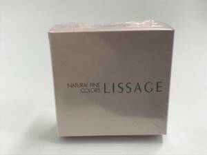 LISSAGE【リサージ】ナチュラルファインカラーズ A （眉墨/アイシャドウ）ブラウン系 BR-3［保管品/見本品/未開封］#164962-52