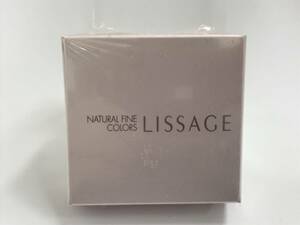 LISSAGE【リサージ】ナチュラルファインカラーズ B 限定色（アイシャドウ） EX-03［保管品/見本品/未開封］#164962-52