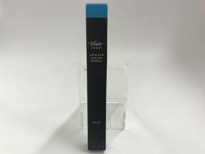 KOSE/ヴィセ アヴァン リップ＆アイカラーペンシル 004 ［保管品/非売品ステッカー有/未開封品］#164962-52