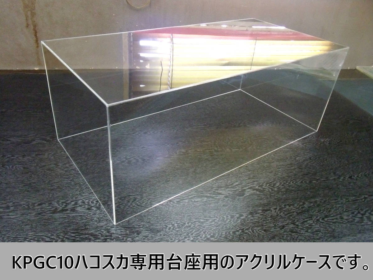 アシェット ケースの値段と価格推移は?|96件の売買データから