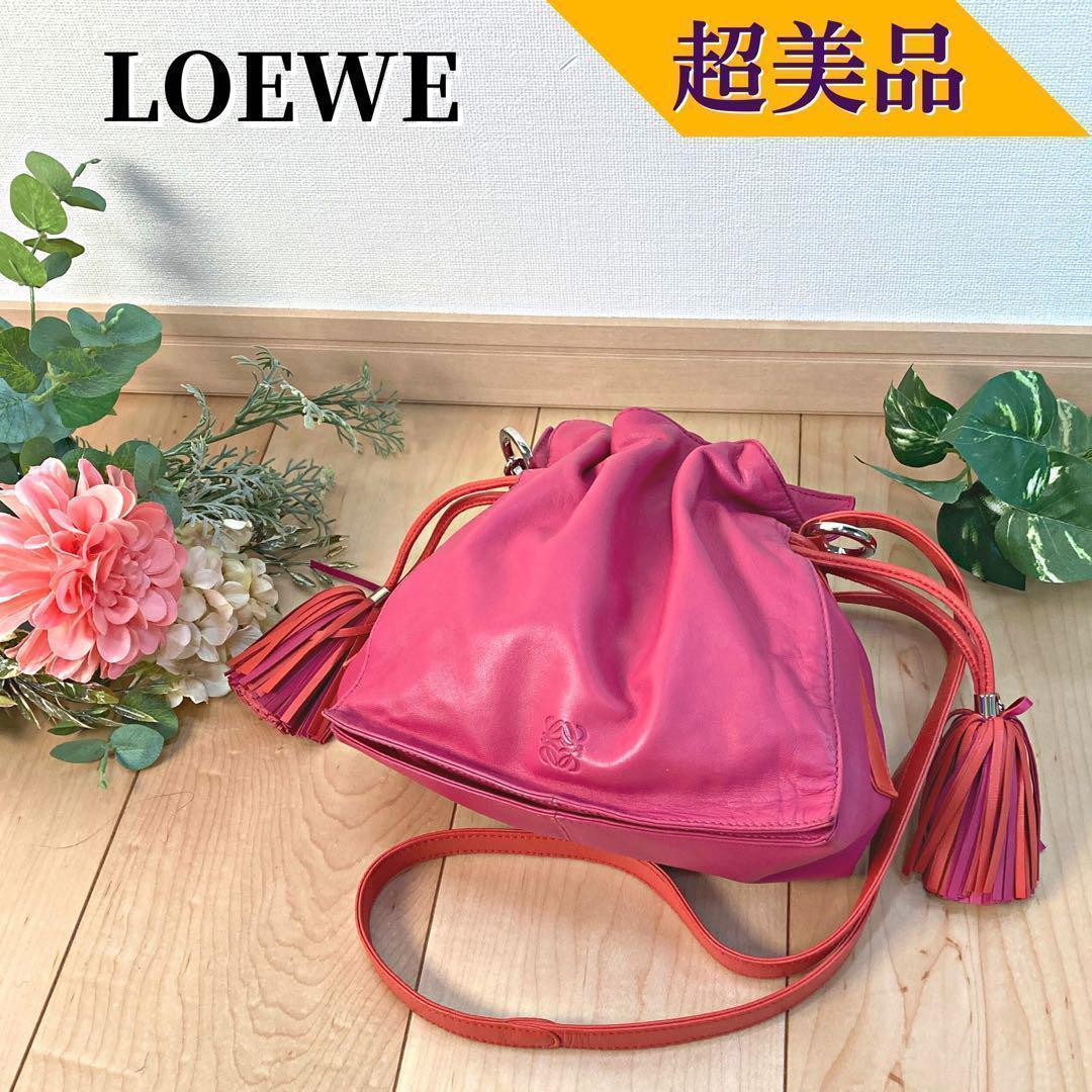 クリアランスセール 2way 限定 LOEWE ロエベ バッグ ロエベ スペイン製